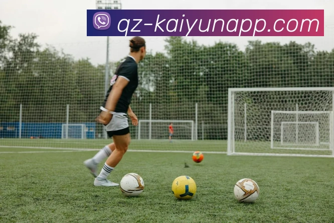 开云体育发展历程