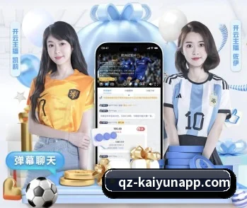 开云体育的故事 - 体育资讯内容服务 - kaiyun